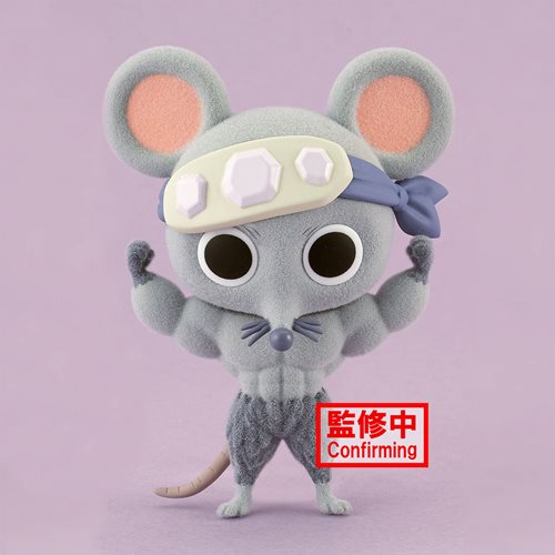 Demon Slayer: Kimetsu No Yaiba Muscular Mice Version A Fluffy Puffy Statue