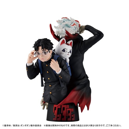 Dandadan Petritama EX Statue Case Set of 3