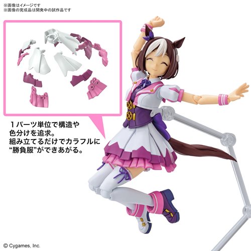 Uma Musume: Pretty Derby Special Week Figure-rise Standard Model Kit