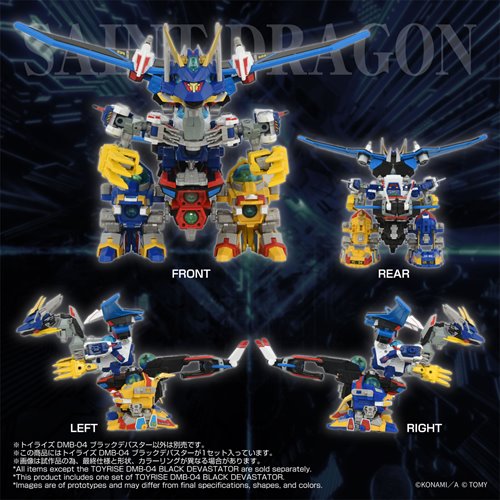 Bomberman B-Daman Bakugaiden DMB-04 Black Devaster T-Spark Toyrise Action Figure