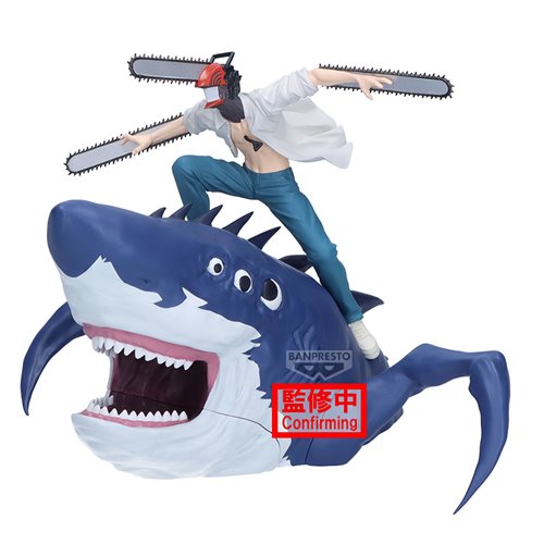 Chainsaw Man The Movie: Reze Arc Chainsaw Man & Beam FigLife! Statue
