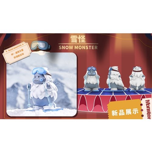 Little Monster Theater Blind-Box Vinyl Figure Case of 12