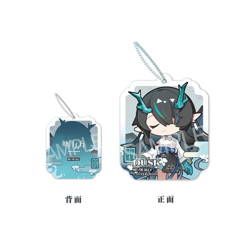 Arknights Dusk Ukiyo no Kaze Version 1:7 Scale Statue