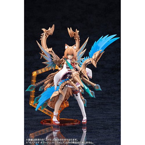 Arcanadea XenoAlma Orage Pavorea Model Kit
