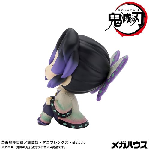 Demon Slayer: Kimetsu no Yaiba Shinobu Kocho Smile Version Look Up Series Statue