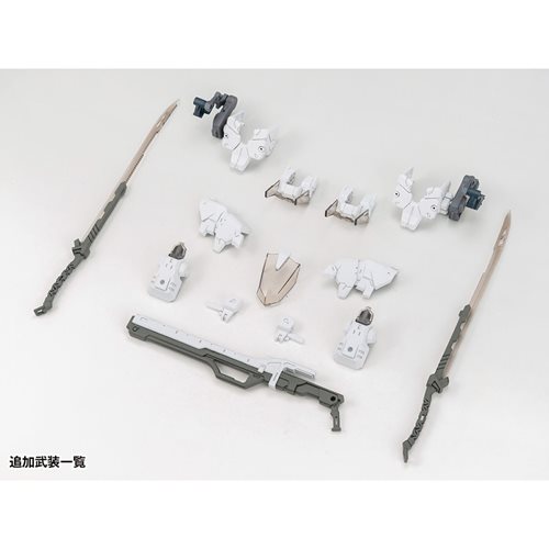 Yu-Mo Code Beast Hundred Edge Arma 1:100 Scale Model Kit