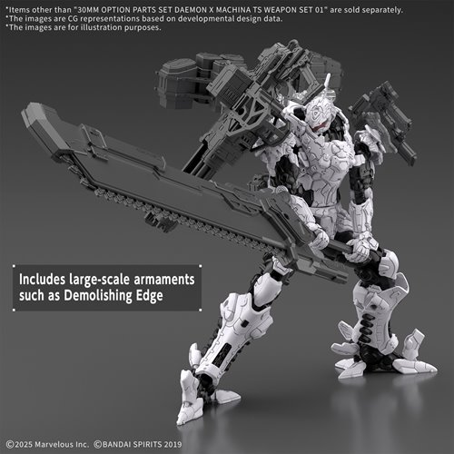 30 Minutes Missions Daemon X Machina Option Parts Set TS Weapon Set 01 Model Kit