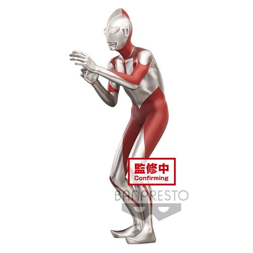 Shin Ultraman Ultraman Hero's Brave Statue