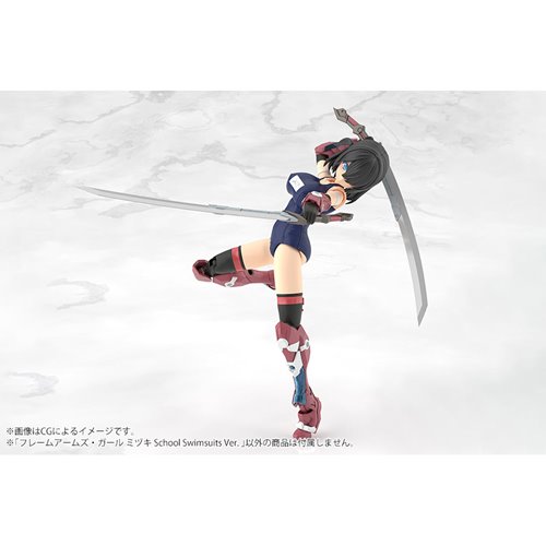 Frame Arms Girl Mizuki School Swimsuits Version Model Kits