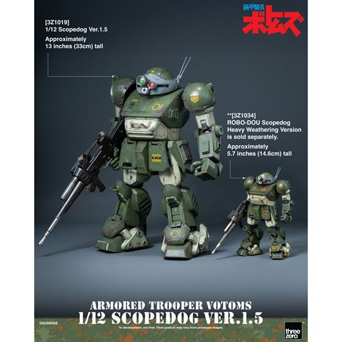 Armored Trooper Votoms Scopedog Version 1.5 1:12 Scale Action Figure