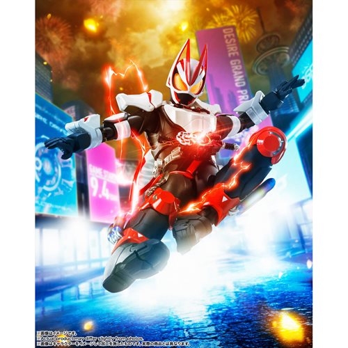 Kamen Rider Geats Magnumboost Form S.H.Figuarts Action Figure