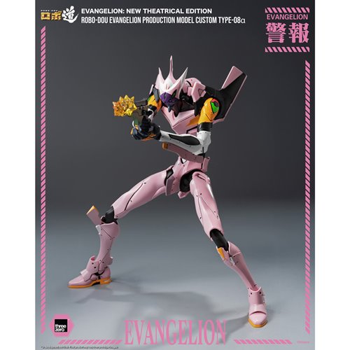 Evangelion: New Theatrical Edition Evangelion Model Type-08a ROBO-DOU Action Figure