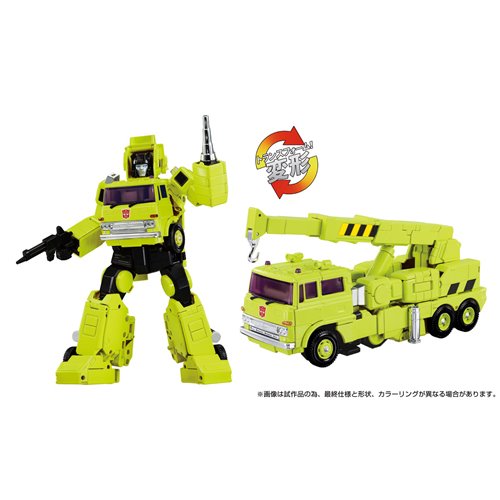 Transformers  Masterpiece Edition MPG-18 Road Hauler