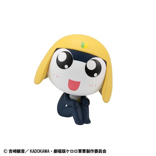 Sgt. Frog Tamama Look Up Series Statue