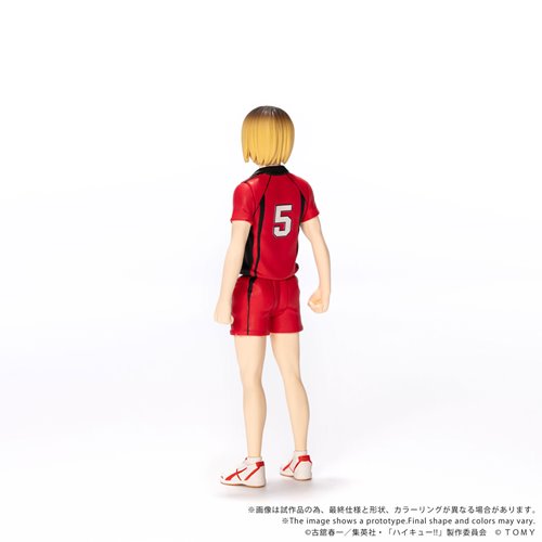 Haikyu!! CK-H05 Kenma Kozume Collekazaro Action Figure