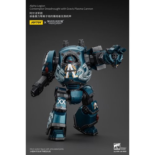 Joy Toy Warhammer The Horus Heresy Alpha Legion Dreadnought Plasma Cannon 1:18 Scale Action Figure