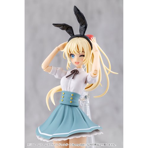 Frame Arms Girls Durga I (Bunny Style Version) Model Kit