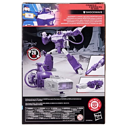 Transformers Studio Series Premier Voyager Class Wave 28 Case of 4