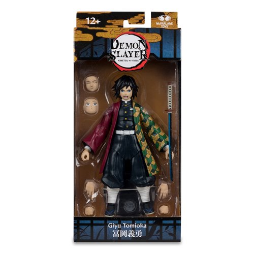 Demon Slayer Wave 8 Giyu Tomioka 7-Inch Scale Action Figure