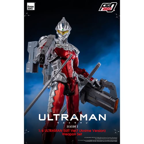 Ultraman FigZero Ultraman Suit Ver7 Anime Version 1:6 Scale Accessory Set