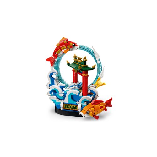 LEGO® 80120 Chinese Festivals Prosperity Carp Leaping