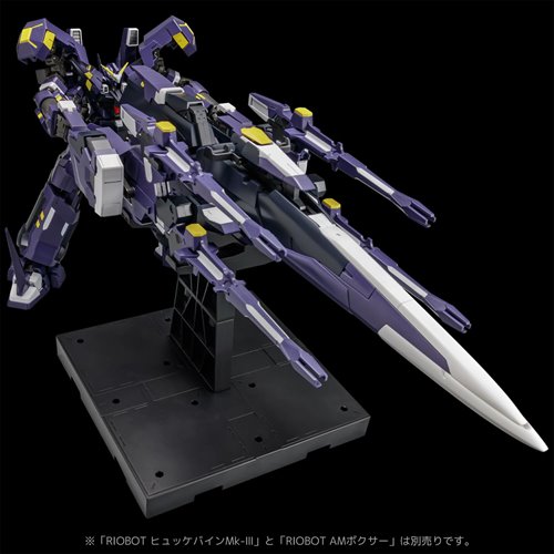 Super Robot Wars OG: Original Generations AM Gunner Riobot Action Figure