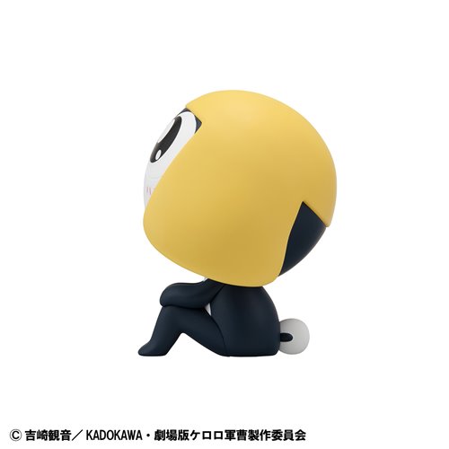 Sgt. Frog Tamama Look Up Series Statue