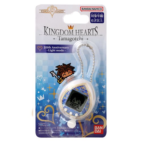 Kingdom Hearts Light Mode Tamagotchi Nano Digital Pet