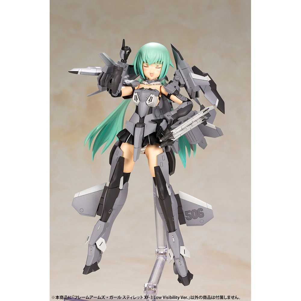 Frame Arms Girl Stylet Xf 3 Low Visibility Version Model Kit