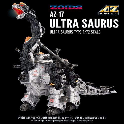 Zoids Advanced Zi AZ-17 Ultra Saurus 1:72 Scale Model Kit