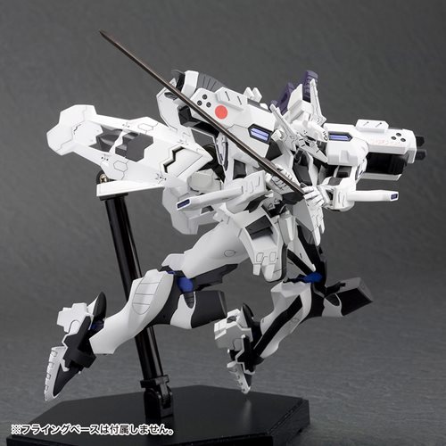Muv-Luv Alternative Yuuya Bridges KI XFJ-01a Shiranui Second 1:44 Scale Model Kit