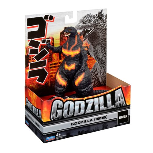 Godzilla Classic 6 1/2-Inch Wave 4 Figure Case