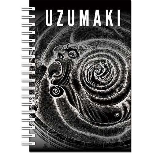 Junji Ito's Uzumaki The Spiral Obsession Notebook