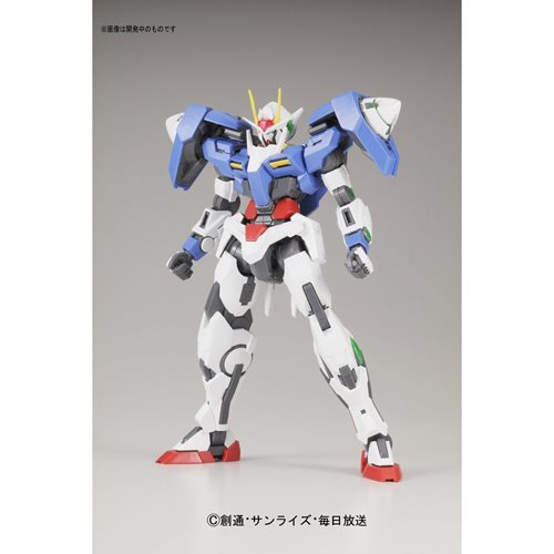 Mobile Suit Gundam 00 Raiser Master Grade 1:100 Scale Model Kit