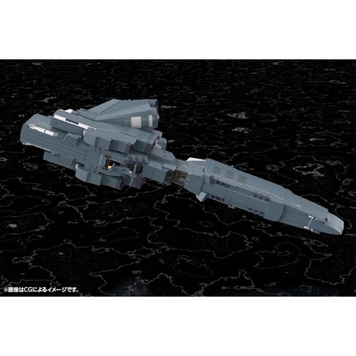 Legend of the Galactic Heroes: Die Neue These Free Planets Alliance Forces Battleship Hyperion 1:300