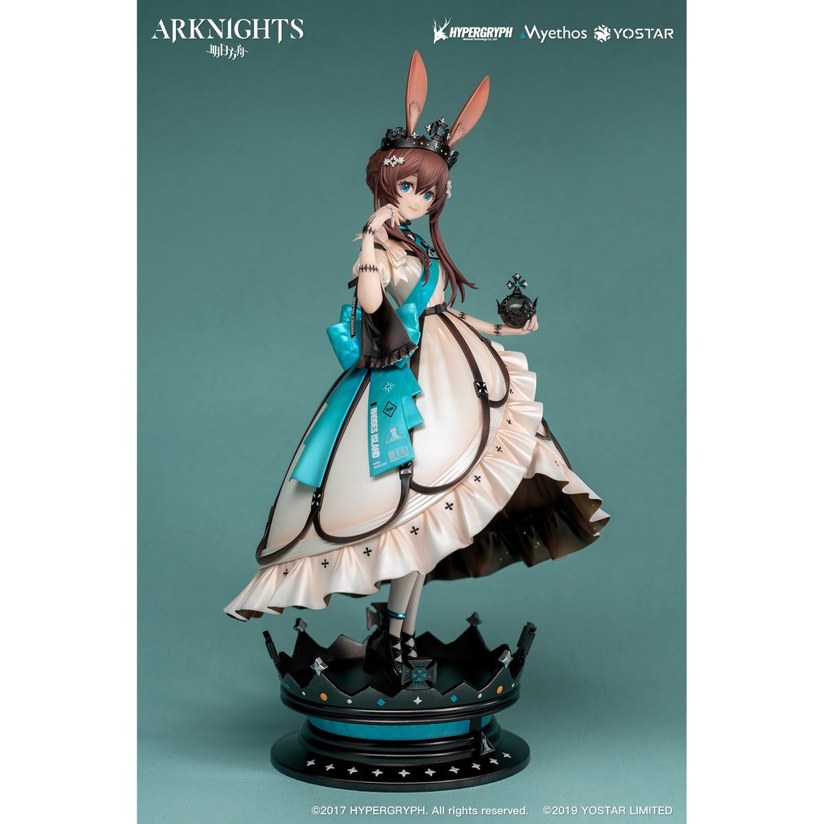 Arknights Amiya Dreamland Version 1:7 Scale Statue