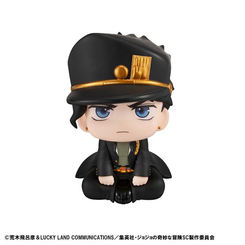 JoJo's Bizarre Adventure Stardust Crusaders Jotaro Kujo Look Up Series Statue - Reissue
