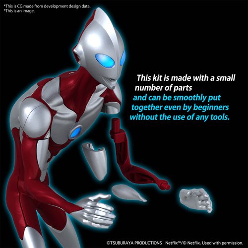 Ultraman: Rising Ultraman Entry Grade Model Kit