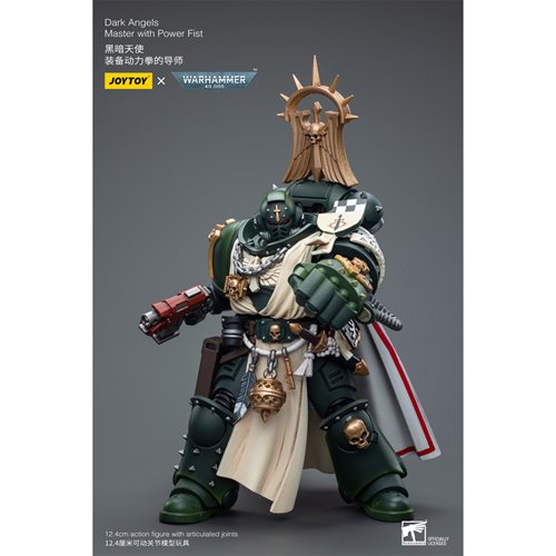 Joy Toy Warhammer 40,000 Dark Angels Master With Power Fist 1:18 Scale Action Figure