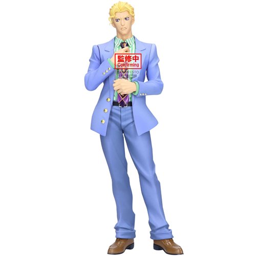 JoJo's Bizarre Adventure: Diamond is Unbreakable Yoshikage Kira Mometria Statue