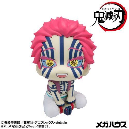 Demon Slayer: Kimetsu No Yaiba Akaza Look Up Series Statue