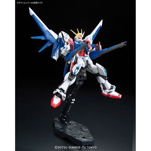 Gundam Build Fighters Gundam Build Strike Real Grade 1:144 Scale Model Kit