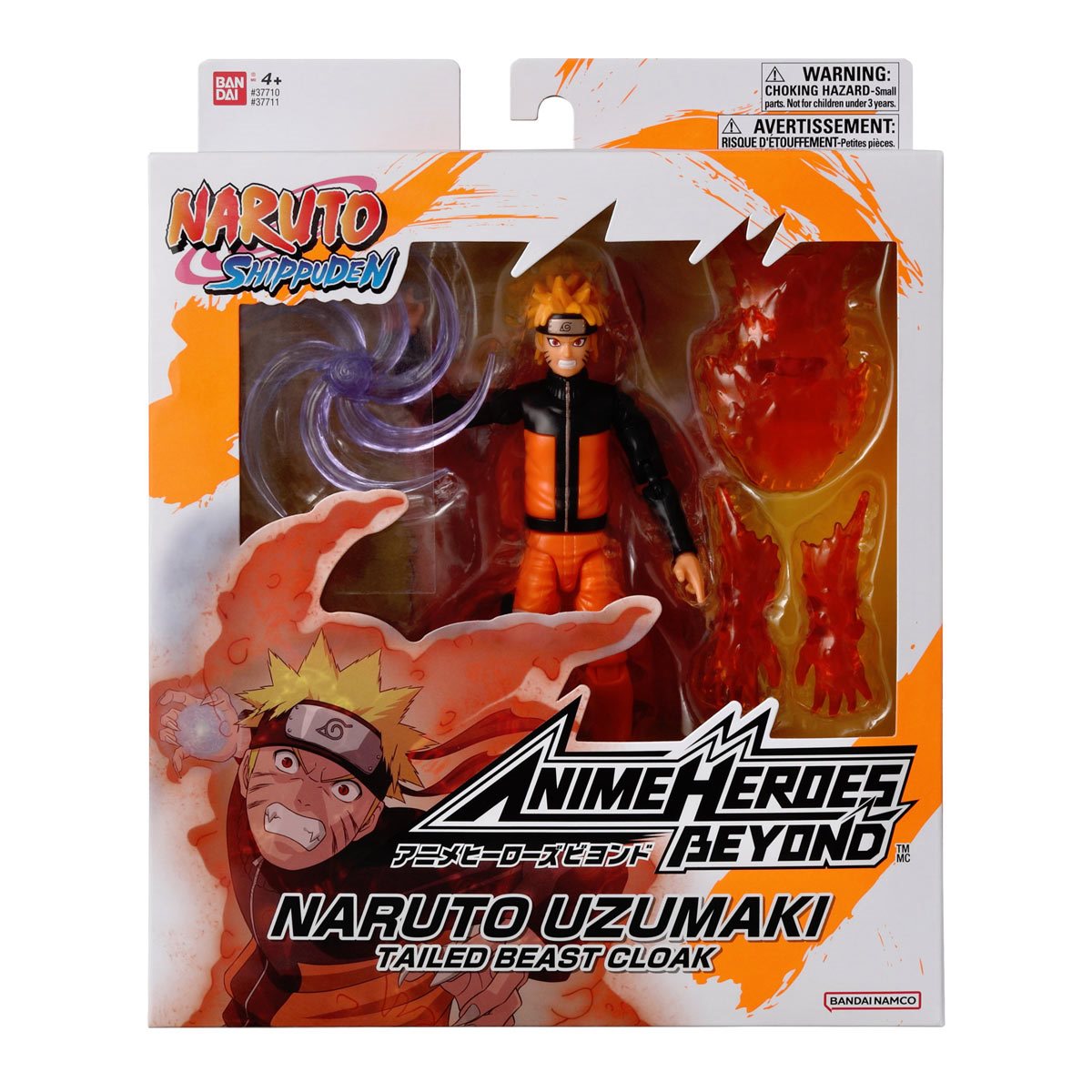 Naruto Shippuden - Hatake Kakashi - Anime Heroes - Bandai action