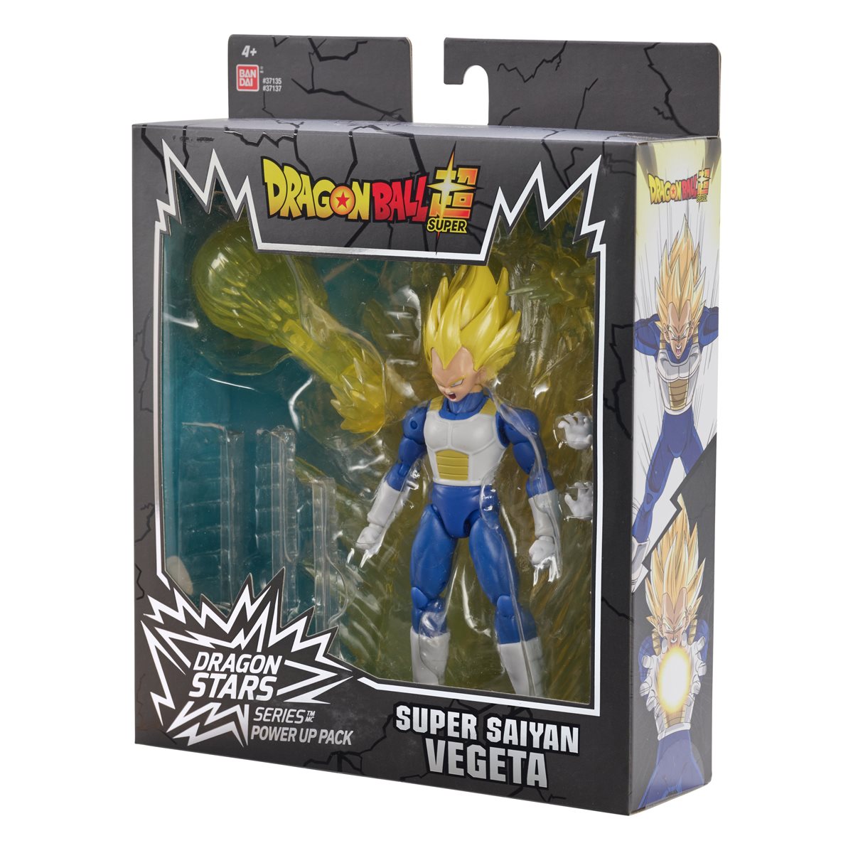 Bandai Dragon Stars Action Figure Vegeta V2 | 18 Cm Con 16 Punti Articolazione | Personaggio Dragon Ball