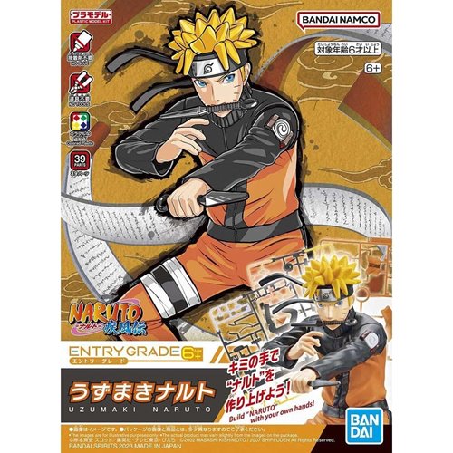 Naruto Entry Grade Model Kit Case of 6