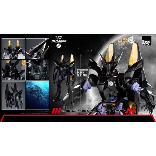 Mobile Police Patlabor Griffion Aqua Unit Version Robo-Dou Action Figure