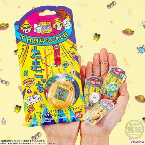 Tamagotchi Collection Wave 1 Shokugan Blind-Box Key Chain Case of 12