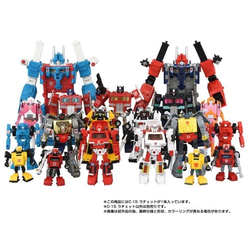 Transformers Missing Link C-15 Ratchet