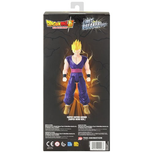 Dragon Ball Limit Breaker Series Super Saiyan Gohan 12-Inch Action Figure