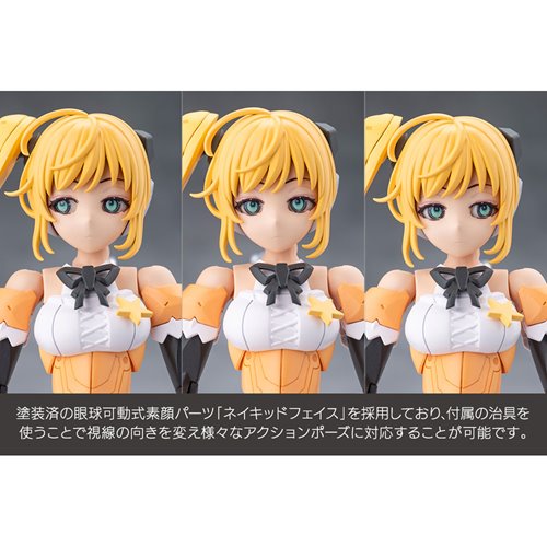 Megalomaria Unlimited Universe Stars Model Kit